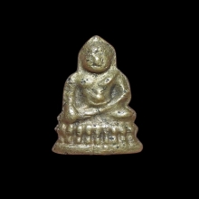 ชัยวัฒน์เจ้าคุณศรีฯ วัดสุทัศน์ ปี 2487