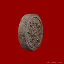 จตุคามรามเทพ พิมพ์เล็ก เนื้อไม้ หายาก รุ่นแรก 2530