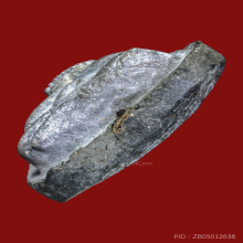 พระปิดตาหลวงปู่โต๊ะ “ปลดหนี้”