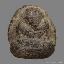 พระเนื้อผงเก่า