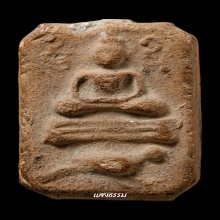 หลวงพ่อปาน พิมพ์ทรงนกฐานเขียง ผงเดิมๆ อุดล้น