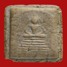 พระสมเด็จวัดเกศไชโย พิมพ์ 7 ชั้น อกตัน