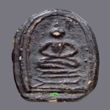 พระพิมพ์เล็บมือ หลวงพ่อคง วัดบางกะพ้อม​ จุ่มรักเก่าหลังจาร