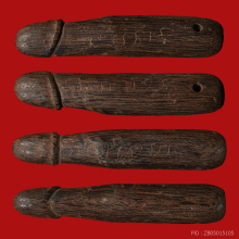 >>>..,ปลัดขิกพ่อยิด วัดหนองจอก ลายมือหลวงพ่อยิด ไม้คูณ