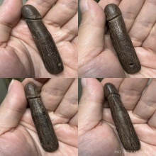 >>>..,ปลัดขิกพ่อยิด วัดหนองจอก ลายมือหลวงพ่อยิด ไม้คูณ