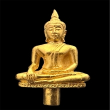 #พระทองคำ.. พระยอดธง พระพุทธรูปทองคำ วัดไตรมิตร