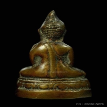 พระกริ่งเชียงแสน วัดชิโนรสฯ ปี2512 หลวงพ่อกวยปลุกเสก