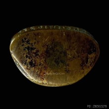 พระกริ่งเชียงแสน วัดชิโนรสฯ ปี2512 หลวงพ่อกวยปลุกเสก