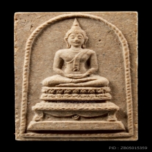 หลวงปู่โต๊ะ พระสมเด็จฐานสิงห์ หลังตาชั่ง ปี2516