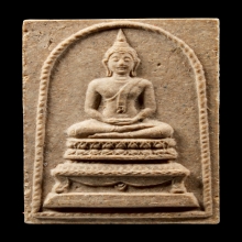 หลวงปู่โต๊ะ พระสมเด็จฐานสิงห์ หลังตาชั่ง ปี2516