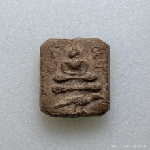 หลวงพ่อปาน พิมพ์ทรงนกบัวฟันปลา  เนื้อดินเผา พ.ศ. 2460