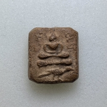 หลวงพ่อปาน พิมพ์ทรงนกบัวฟันปลา  เนื้อดินเผา พ.ศ. 2460