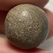 ลูกอมหลวงพ่อผินะ วัดสนมลาว จ.สระบุรี 