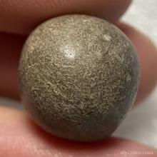 ลูกอมหลวงพ่อผินะ วัดสนมลาว จ.สระบุรี 