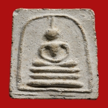 พระสมเด็จเกศมงคล หลวงพ่อฑูรย์ วัดโพธินิมิต ปี2497 (รุ่นแรก)