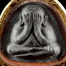 พระปิดตาปลดหนี้ หลังยันต์นะ หลวงปู่โต๊ะ