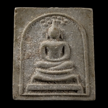 สมเด็จ เยือนอินเดีย หลวงปู่โต๊ะ วัดประดู่ฉิมพลี พ.ศ.๒๕๑๙