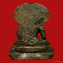 พระกริ่งประภามณฑล หลวงพ่อกึ๋น วัดดอนฯ พิมพ์ใหญ่ องค์ดารา