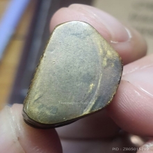 หลวงพ่อแช่ม วัดฉลอง หลังเลข ๑ ปี 12 