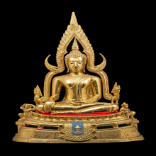 พระพุทธชินราชมาลาเบี่ยง ปี 2520 กะไหล่ทอง