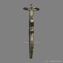 เหรียญพระสัมมาสัมพุทธเจ้า