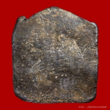 พระหลวงพ่อเนียม