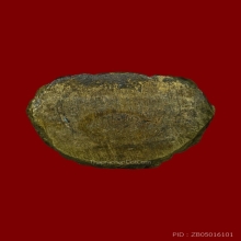  รูปหล่อไต้ฮงกง รุ่น 1 มูลนิธิปอเต็กตึ๊ง กรุงเทพฯ พ.ศ. 2493 