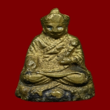  รูปหล่อไต้ฮงกง รุ่น 1 มูลนิธิปอเต็กตึ๊ง กรุงเทพฯ พ.ศ. 2493 