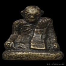 หล่อโบราณเจ้าคุณเฒ่า ธรรมจารย์ วัดขันเงิน ปี๒๕๐๔