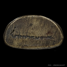 หล่อโบราณเจ้าคุณเฒ่า ธรรมจารย์ วัดขันเงิน ปี๒๕๐๔