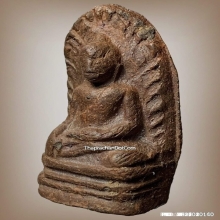 พระรอดมหาวัน  วัดชัยพระเกรียติ ปี 97