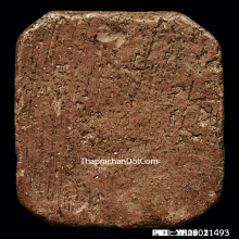 หลวงพ่อปาน ทรงไก่หางรวมองค์ดาราสวยฟอร์มดีผิวเดิมๆเนื้อจัดๆ