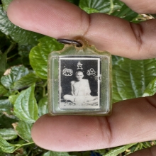 หลวงพ่อเดิม รูปพรรษาสุดท้าย วินเทจ