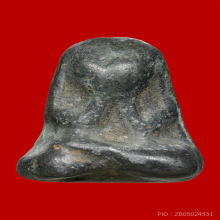 พระปิดตาหลวงพ่อสิน วัดหนองเต่า จ.อุทัยธานี