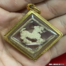 สิงห์กรอบข้าวหลามตัด หลวงพ่อเดิม วัดหนองโพ จ.นครสวรรค์