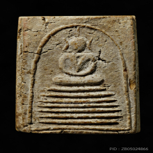 พระสมเด็จ 