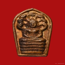 พระนาคปรกใบมะขาม หลวงปู่โต๊ะ เนื้อทองแดง (บล๊อคหน้ายันต์ตรี)