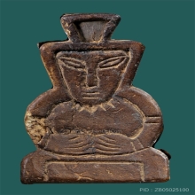 ราหูพิมพ์ตุ๊กตากะลาแกะหลวงปู่คำมี วัดถ้ำคูหาสวรรค์ 