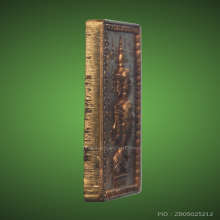 เหรียญแสตมป์ ปี30 รุ่นแรก บล็อกยันต์ทะลุ ยูนิคอร์น