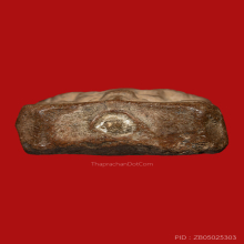 พระหลวงพ่อปาน วัดบางนมโค นกบัวเก้า