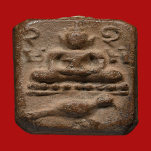 พระหลวงพ่อปาน วัดบางนมโค นกบัวเก้า