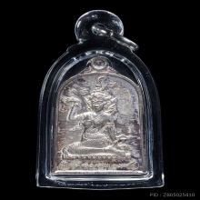 เหรียญนางกวักเนื้อเงิน หลวงพี่เกิ้ง