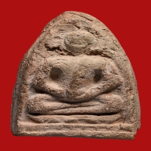 พระกลีบบัวสมาธิ หลวงพ่อแก้ว วัดพวงมาลัย ปี2459 