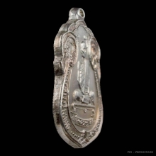 พระเหรียญเสมา หลังพัดยศ เนื้อเงิน หลวงปู่โต๊ะ