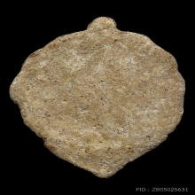 ใบโพธิ์ใหญ่หลังเรียบ พ่อท่านลี ปี2500 เนื้อเกสร สภาพสวยหายาก