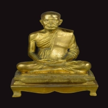 พระบูชา หลวงพ่อแช่ม วัดฉลอง รุ่นยกช่อฟ้าอุโบสถ ปี2526