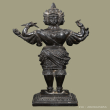 พระพรหมพิมพ์พิเศษ เทวสถานโบสถ์พราหมณ์ เสาชิงช้า ออกปี 2506 