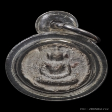 จันทร์ลอยวัดประสาท แก่เนื้อพระสมเด็จบางขุนพรหม