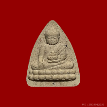 พุทโธน้อย ยกฐานะ พิมพ์เล็ก เกสร