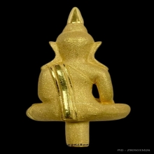 พระทองคำ พระยอดธงรัตนโกสินทร์ วัดบางขุนพรหม ปี49